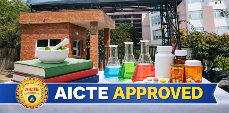 All India Council for Technical Education (AICTE) Approved College